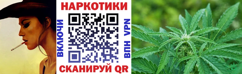 Цена Красный Сулин Кокаин  Амфетамин  Каннабис  APVP 