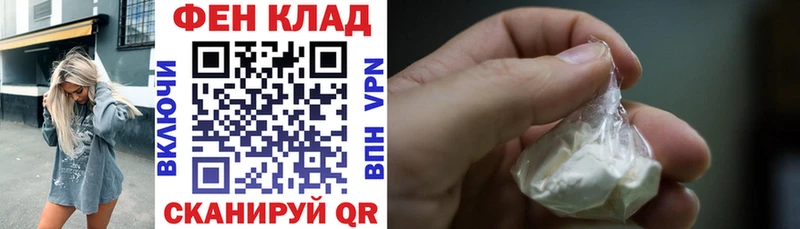 где продают наркотики  Красный Сулин  Амфетамин Розовый 