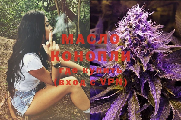 наркотики Белоозёрский