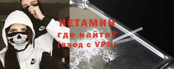 mix Богданович