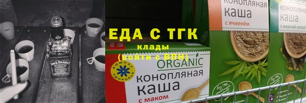 mix Богданович