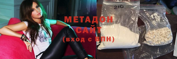 mix Богданович