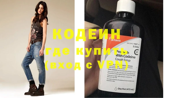 mix Богданович
