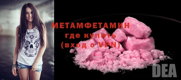 наркотики Белоозёрский