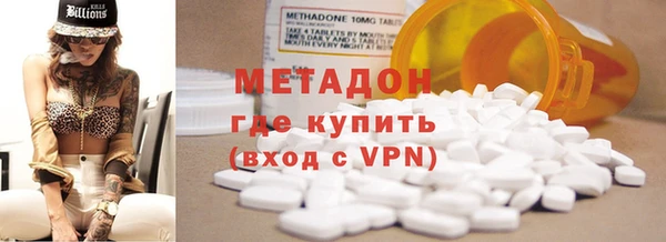 mix Богданович