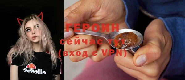 mix Богданович