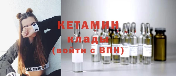 mix Богданович
