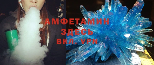 наркотики Белоозёрский