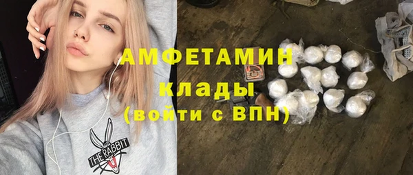 наркотики Белоозёрский
