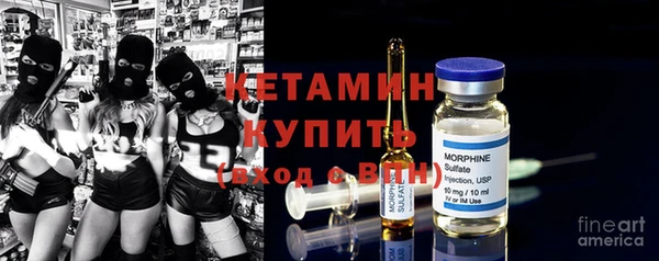 прущая мука Беломорск
